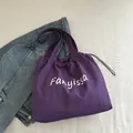 Purple nylon drawstring tote bag with Fanyissa print and long shoulder straps - Purple
