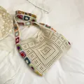 Cream white crochet shoulder bag with colorful floral embroidery in bohemian style - Hollow Crochet Style / Off White