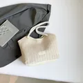Vintage geweven shopper in gebroken wit met leren randen en katoenen touwhandvaten - Wit