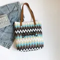 Woven tote bag with colorful wave patterns and Summer embroidery detail - Blue and Brown