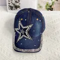 Détail de casquette en jean avec étoile en strass et perles brodées sur la visière - Adulte, Réglable / Étoile de perle