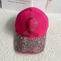 Macro detail of pink denim baseball cap with rhinestone ribbon and studded brim - Adult Size (Adjustable) / Rose Red