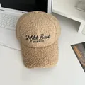 Close-up of khaki sherpa baseball cap with Mild Back WINTER embroidery detail - Adjustable / Khaki
