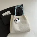 Woven straw tote bag in beige with blue floral print and cute panda plush charm - Creamy White With Blue Pattern (With Panda Pendant)