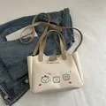 Sac à main en cuir PU crème avec imprimé ours et bandoulière réglable amovible - Kaki