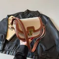 Retro saddle bag in cream canvas and brown leather contrast with gold buckle - Brown
