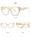 Detailed views of cream polygonal anti-blue light glasses showing front and side angles - Beige Frame