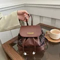 Chic small leopard print backpack with brown leather flap and FASHION logo for women - Brown