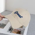 Detail of Great cursive embroidery on beige cotton twill baseball cap with reinforced brim - Adjustable / Khaki