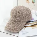 Detailed view of plush khaki teddy fleece texture on a warm winter baseball cap - Adjustable / Gray