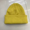 Classic mustard yellow ribbed knit beanie hat for winter warmth and street style - High Elasticity / Yellow