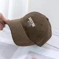 Detailed close-up of BOSTON 1930 white 3D embroidery on coffee brown baseball cap - Regular Size (54-58CM) / Coffee