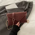 Dark burgundy leopard print envelope clutch with golden chain and metallic ring - Coffee