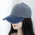 Close-up of the vintage contrast baseball cap with washed gray panels and blue brim - Grey With Navy Blue Brim