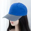Detail of color-block baseball cap in royal blue and grey with retro washed cotton texture - Royal Blue With Grey Brim