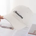 Detailed embroidery of Awesome lettering on a premium beige cotton baseball cap - Beige