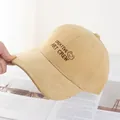 Detail of embroidered cartoon bear and text on beige cotton baseball cap for women - Regular (54-59CM) / Khaki