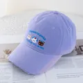 Detail of light purple cotton baseball cap with cartoon animal embroidery and distressed brim - Adjustable / Purple