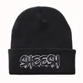 Streetstyle Beanie in Schwarz mit 3D SHEESH Graffiti-Stickerei auf dem Umschlagbund - Klassische Stickerei (Schwarz) / Schwarz