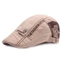 Berretto in cotone beige e marrone con stemma a teschio e ricamo laterale curvo - Regolabile / Cachi