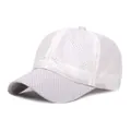 Breathable white mesh baseball cap with perforated fabric for quick-dry summer sun protection - White
