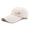 Beige summer baseball cap with letter print and long brim for outdoor sun protection - Beige