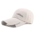 Casquette de baseball classique en coton crème avec visière longue et broderie sport - Réglable / Beige