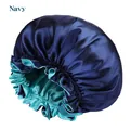 Navy blue double-layered satin sleep cap with turquoise lining and elastic lettuce edge - 36CM / Navy Blue And Light Blue