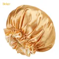 Beige double-layered satin sleep bonnet with elastic ruffled edge for hair care - 36CM / Gold and Beige