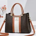 Sac cabas classique marron avec monogramme et rayures blanches verticales pour femmes - Café/Jaune