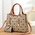 Light coffee leather tote bag with clover print and matching flap coin purse set - Khaki