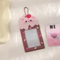 Süßer Cartoon PVC Kartenhalter mit Eiscreme-Design und brauner Perlenkette - Schokoladenbären-Stil (Braun) / Braun