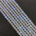 Matte white synthetic opalite round beads with iridescent blue glow for DIY jewelry - 6mm / Cream White (No.1)