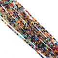 Perline rotonde in agata multicolore lucida per gioielli fai da te e collane - Agata Fiore N. 2