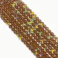 Matte brown synthetic moonstone round beads with vibrant aura coating for DIY jewelry - Brown (No. 8)