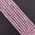 Perles rondes en pierre violette lavande pour la création de bijoux DIY et bracelets - Lavender (11#)