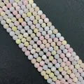 Perles en pierres semi-précieuses pastel roses et violettes pour bijoux DIY - Style Pierre Morganite
