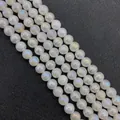 8mm synthetische Mondsteinperlen mit blauem Schimmer für DIY-Schmuckherstellung - Perlmuttweiß (Nr.7)
