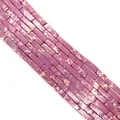 Purple imperial stone 4x13mm rectangular tube beads with natural golden marbling - No. 3 (Deep Purple)