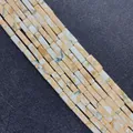 Natural rectangular tube stone beads 4x13mm in beige and white marble pattern - No. 11 (Creamy White)