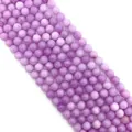 Perle tonde in pietra naturale viola per gioielli fai-da-te con texture minerale - 6mm / Giada Viola