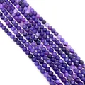 Frosted purple dragon vein agate beads for DIY jewelry with natural matte texture - No. 6 (Purple Series)