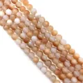Frosted natural agate round beads in gradient warm tones for DIY jewelry making - Small / Warm Tone Gradient Agate