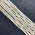 Natural cylindrical stone beads in cream and light orange for DIY jewelry making - Pink Aventurine