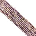 Natural purple semi-precious stone cylindrical tube beads for DIY jewelry making - Variscite