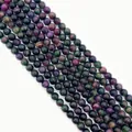 Polished 8-10mm purple and green tiger eye beads with natural cat eye effect for DIY - Purple Green Blue Mix (No.6)