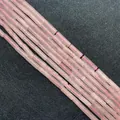 Polished rose quartz cylinder tube beads 4x13mm for DIY jewelry making supplies - Rose Quartz