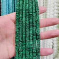 Flat round green malachite spacer beads 2x6mm for DIY jewelry making necklaces - Small Round Plate Style / Malachite