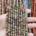 Handheld view of multi-color natural stone flat round spacer beads for DIY jewelry - Small Round Plate Style / Natural Mixed Color (No.5)