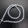 Διαφανείς χάντρες ζιργκόν 2-4mm για κατασκευή κοσμημάτων DIY και αξεσουάρ κολιέ - Διαφανές